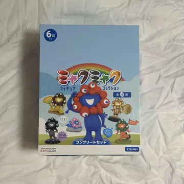 카이요도 얏쿠얏쿠 피규어 컬렉션 1BOX