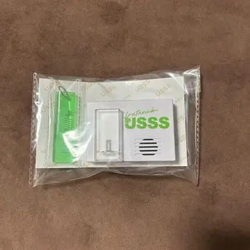 우라시마사카타센 우라타누키 보이스 키 후크