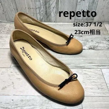 레페토 repetto 발레 슈즈 힐 베이지 계열 여성용 37