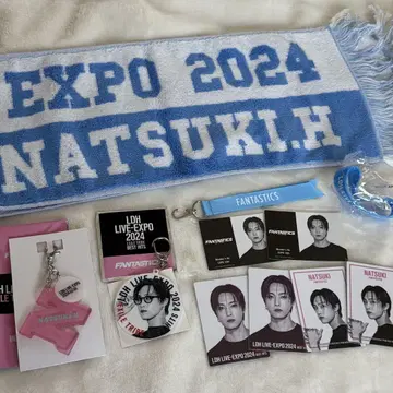 EXPO FANTASTICS 호리 나츠키 세트