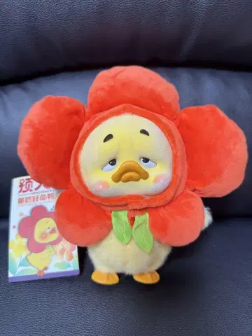 Upset Duck 봉제 인형