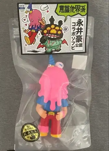 의식 타계계 큐티 허니 멜트 군 소프트 비닐 나가이 고