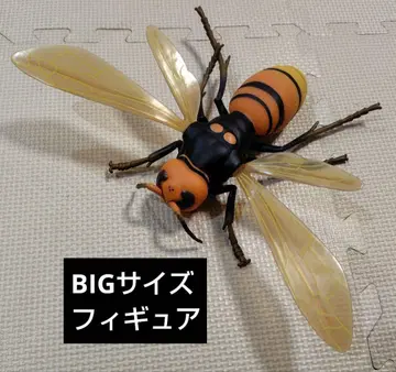 BIG 사이즈 말벌 피규어 폭 30cm