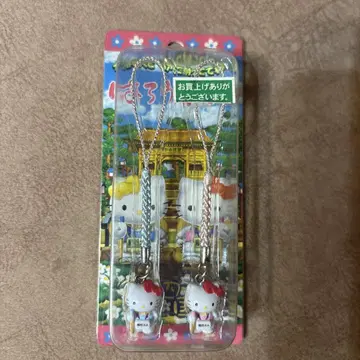 지역 한정 키티 시코쿠 한정판