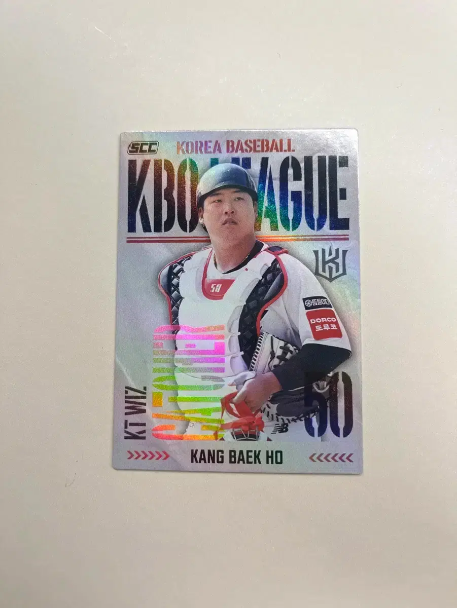 KBO카드 kt 강백호 홀로 2025 scc