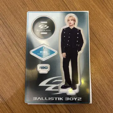 BALLISTIK BOYZ RIKI (마쓰이 리키) 아크릴 스탠드