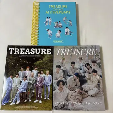 트레저 기념호 매거진