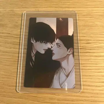 LEZHIN 팝업 일본 한정판 특전 귀야곡 특전 카드 DAYBREAK