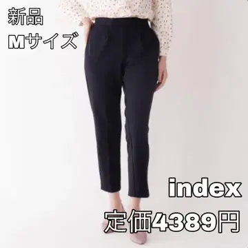 4164 index 바운시 조젯 테이퍼드 팬츠