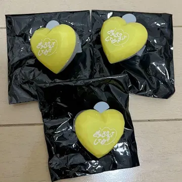 큐루린이라고 해보세요 반지 라이트 시마무라 기요