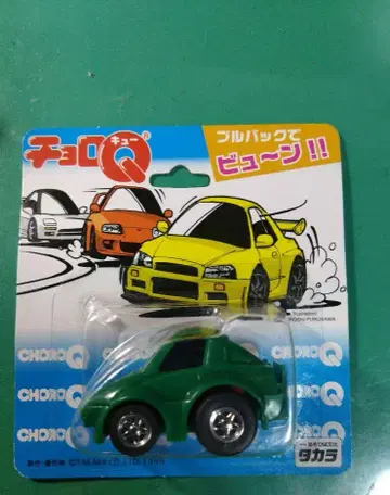 타카라 츄로큐