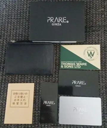 PRARIE GINZA 프렐 긴자 동전 지갑