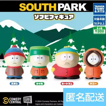 사우스 파크 소프트 비닐 피규어 전 4종 컴플리트 세트 가챠 새상품