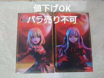 BanG Dream! 도로리스 오블리비오니스 피규어 2종 세트