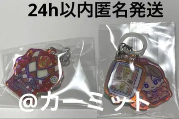 가면라이더 가브 대우천 주의보 메지루시 참 발렌 카라키타 카토