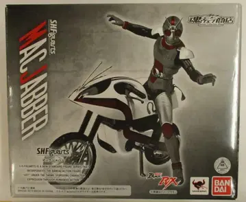 반다이 S.H.Figuarts 가면라이더 BLACK RX 맥자바