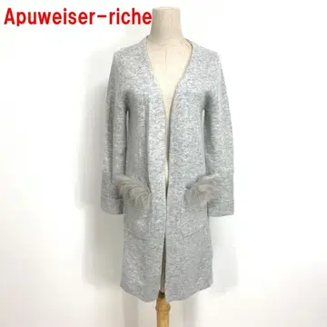 A4791 아푸와이저 리셰 롱 가디건 퍼 그레이 2