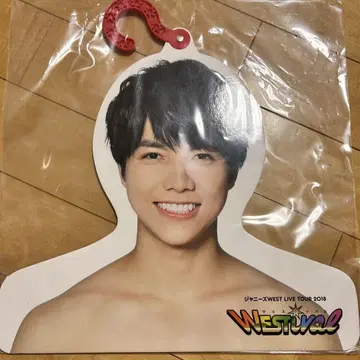 WEST. 시게오카 다이키 누쿠누쿠 의류 후크 포토 행거