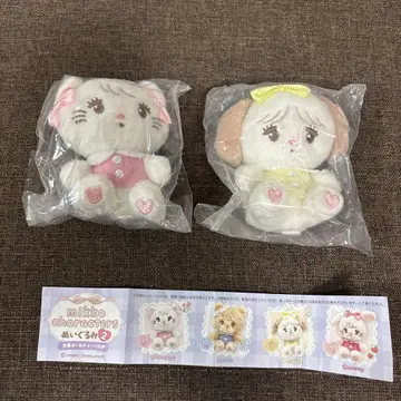 미코 캐릭터 봉제 인형 2종 세트