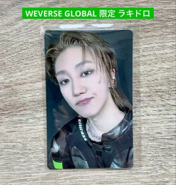 세븐틴 HAPPY BURSTDAY Weverse THE8