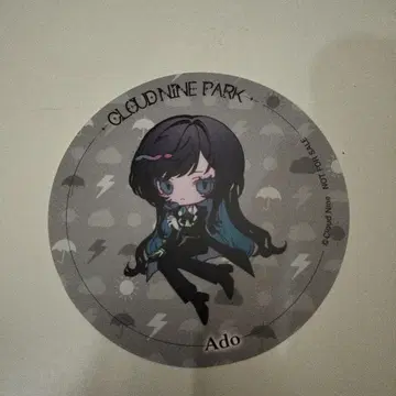 Ado 코스터