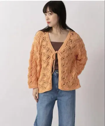 로리즈팜 LOWRYS FARM 상의 가디건 오렌지