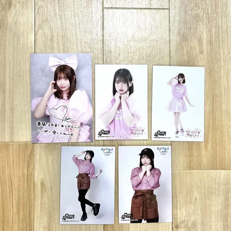 5번째 상품 이미지