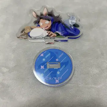 닌자 타마 란타로 난자 타운 계란 찾기 타케야 하치자emon
