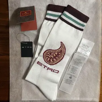 ETRO per Kaito Takahashi 페이즐리 삭스 버건디