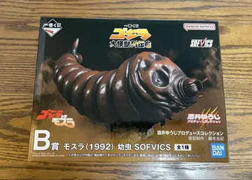제일복권 모스라 애벌레 B상