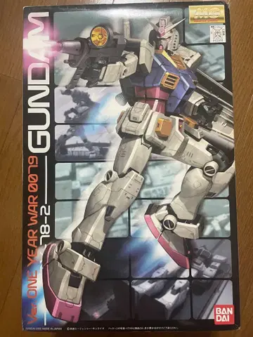 MG 1/100 RX-78-2 건담 Ver.ONE YEAR WAR