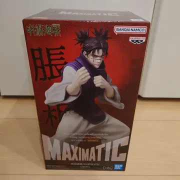 주술회전 MAXIMATIC 쵸소우 피규어 A