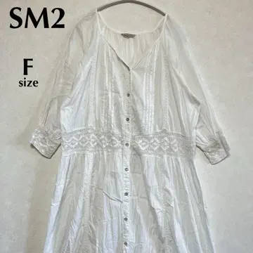 SM2 사만사 모스모스 F 새상품급 버튼 업 레이스 롱 원피스