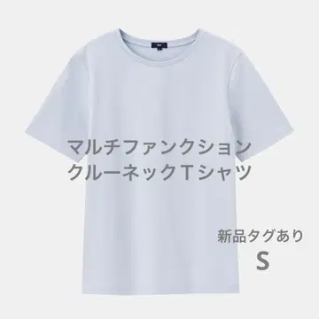 플라스테 멀티 기능 크루넥 티셔츠 (반팔) 그레이 S