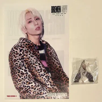 OWV 우라노 슈타 아크릴 키링 플라이어
