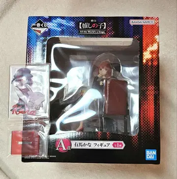 최애의 아이 제일복권 A상 아리마 카나 피규어 아크릴 스탠드