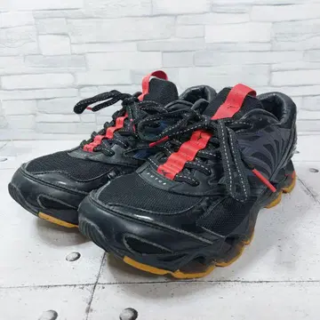 MIZUNO WAVE PROPFECY 8 Futur D1GD194509