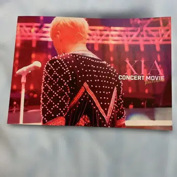 XIA CONCERT MOVIE 팜플렛