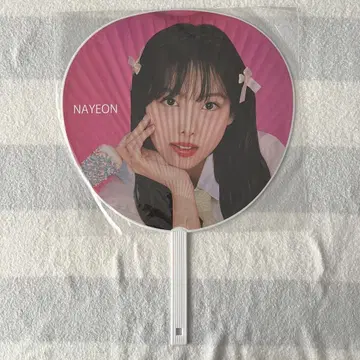 TWICE 나연 팝업 부채