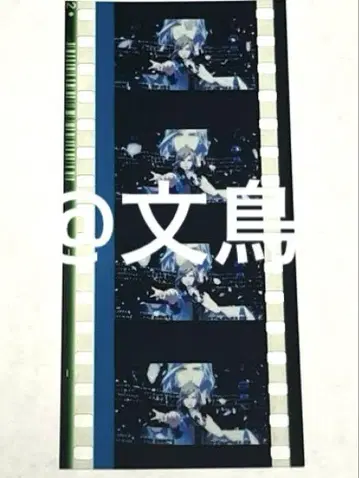 TABOO NIGHT XXXX 시계 부품