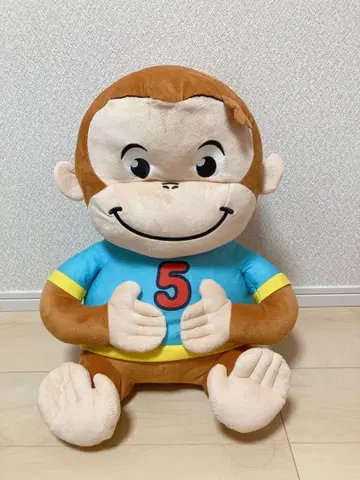 오자루의 조지 봉제 인형 빅