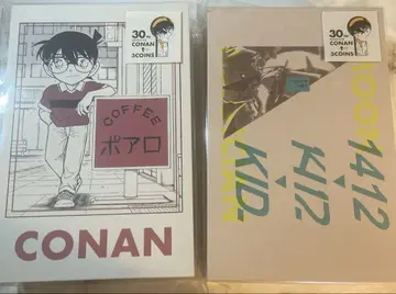 명탐정 코난 3coins BOOK형 잡화 수납 키드 포아로 미개봉 세트