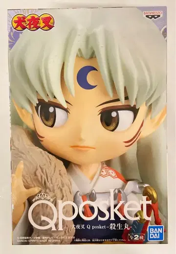 반다이 SPIRITS Q posket 셋쇼마루 (펄 그린 헤어)
