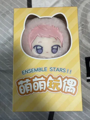 모에모에 봉제 인형 아츠키 슈