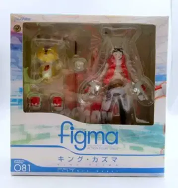 맥스팩토리 figma 킹 카즈마 81