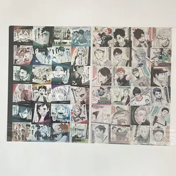Powered by Art Coaster 클리어 파일 2장 하이큐!!