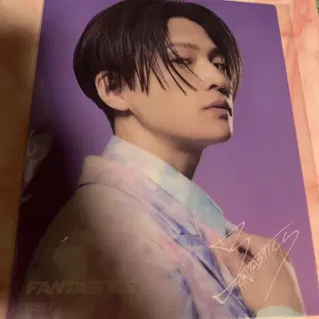 야기 유세이 온라인 부스 미니 클리어 포스터 FANTASTICS