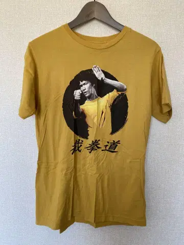 블루스 리 티셔츠