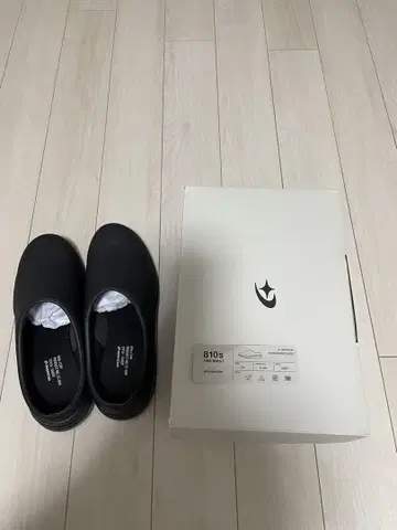 MOONSTAR 810s 카프 ET004 CAF