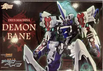 HAGANE WORKS 데몬 베인
